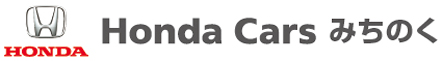Honda Cars みちのく